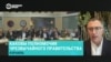 Израильский политолог – о создании объединенного чрезвычайного правительства и о наземной военной операции в секторе Газа
