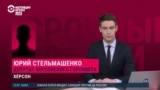 Депутат Херсонского горсовета – о ситуации в городе