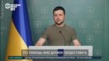 Война России с Украиной. Спецэфир об 12-м дне вторжения России в Украину. Часть 2