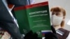 ВЦИОМ: 68% россиян проголосуют по поправкам к Конституции, четверть хотят сделать это досрочно