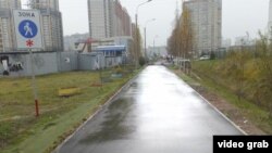 "Ретушированная" в фотошопе дорога, за которую уволили городского чиновника