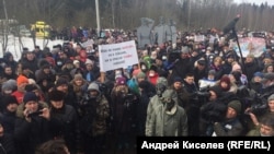 Протесты в Волоколамске