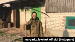 Маргарита Левчук