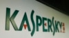 The logo of Kaspersky Lab